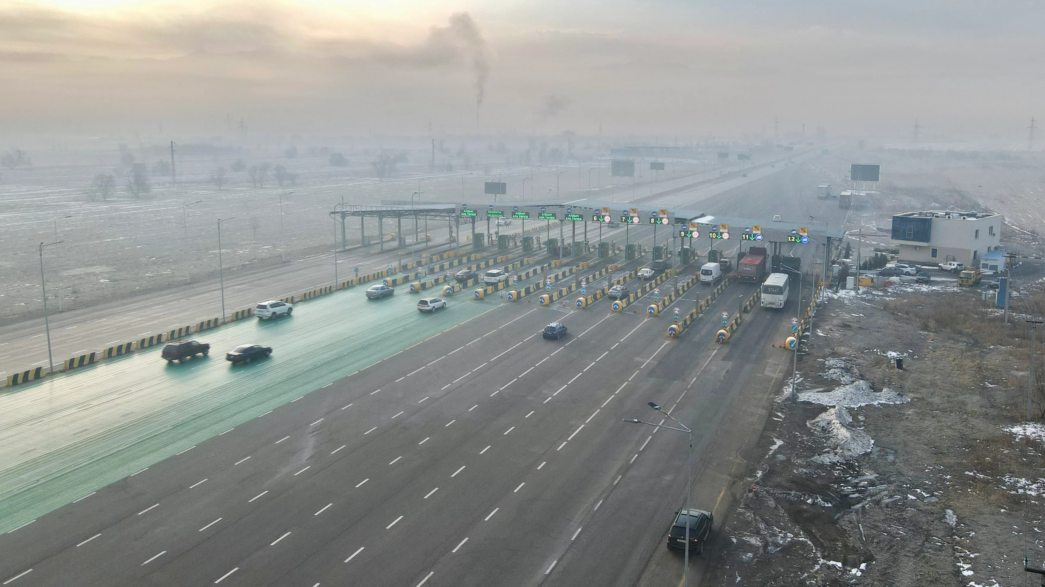 Almaty I&M