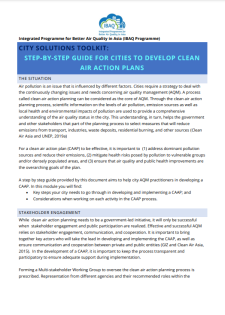 First page of step by step guide