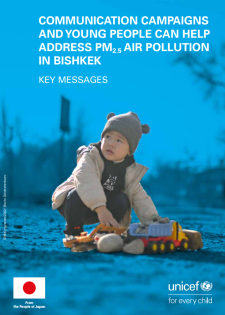 report cover