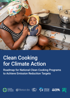 report cover