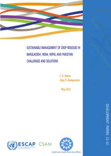 report cover