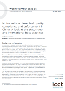 report cover