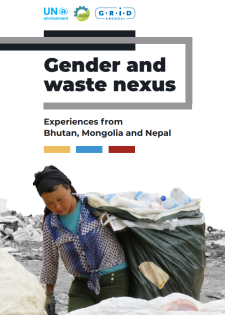 report cover