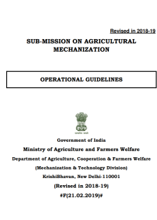 report cover