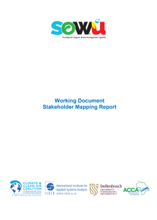 report cover