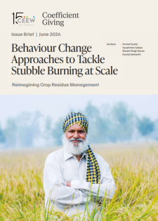report cover