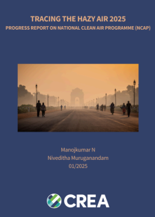 report cover