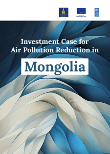 report cover